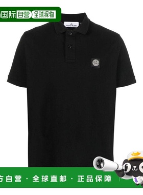 香港直邮Stone Island 短袖Polo衫 10152SC17