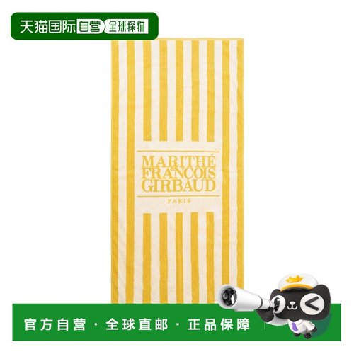 韩国直邮MARITHE FRANCOIS GIRBAUD法式休闲日常气质通勤新款毛巾