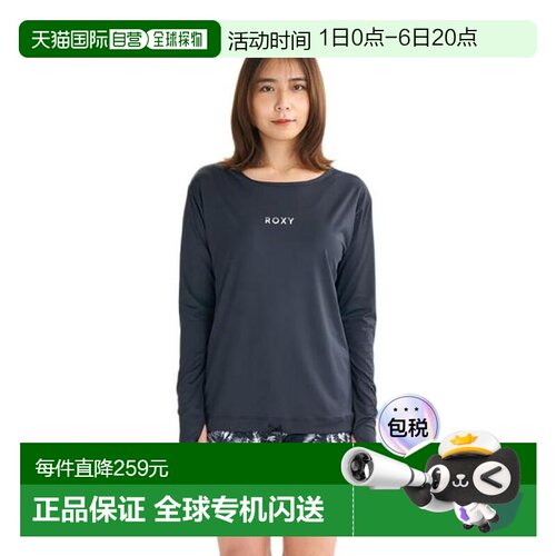 日本直邮Roxy Fitness LET IT BE女士水陆两用三点式健身泳衣套装