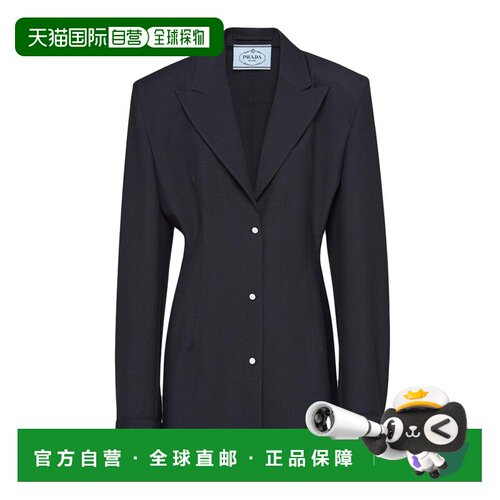 香港直邮PRADA 女士外套 P565OHSOOO1P3ZF0008 SS2024 蓝色