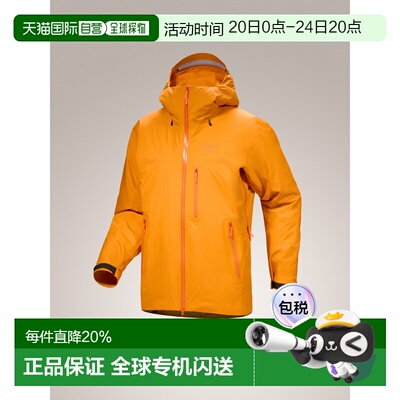1h可退 美国直邮Arc'teryx Beta Insulated Jacket 男士保暖夹克