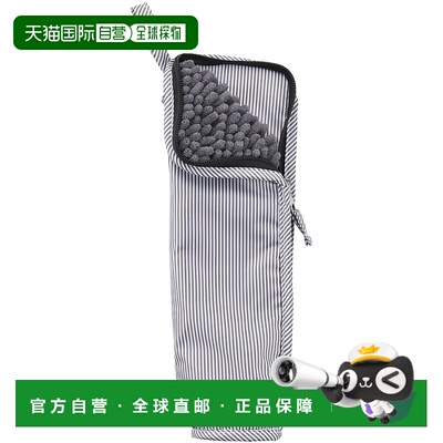 【日本直邮】Yamazaki山崎产业 雨伞盒 200818 200818 条纹 M