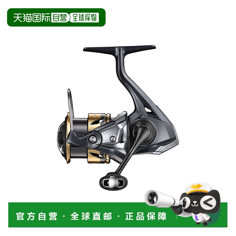 日本直邮Shimano Ultegra C2500SHG 25mm 纺车轮 [4][2025 年新款