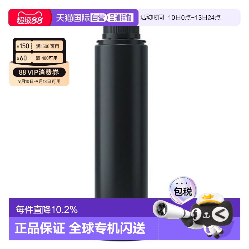 香港直邮LAB SERIES朗仕锋范紧致乳液替换45ML正品图片