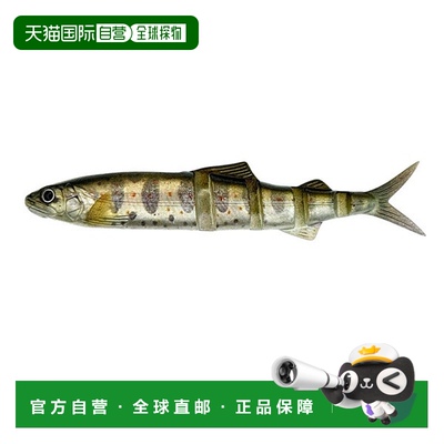 日本直邮Imakatsu 蠕虫 JAVALLON 110 真实 3D 写实主义（环保）#