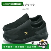 女士免提拖鞋 日本直邮Arnold Palmer AL1402