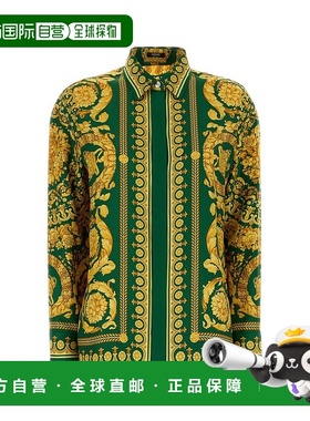 1h可退 香港直邮versace 范思哲 女士 巴洛克圖案長袖襯衫 100136