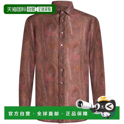 1h可退 香港直邮Etro 艾特罗 男士 3-FABRICS 正装衬衫 MRIB00159