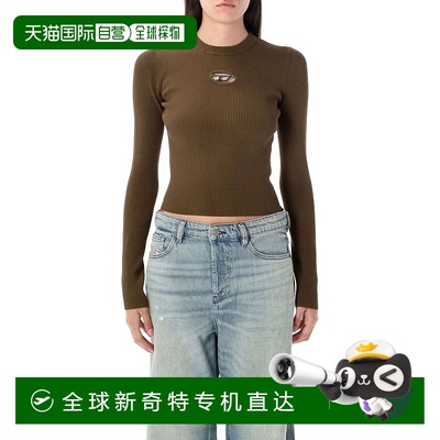 1h可退 香港直邮DIESEL 女士T恤 25AA153280DLAX5FP AW2025 绿色