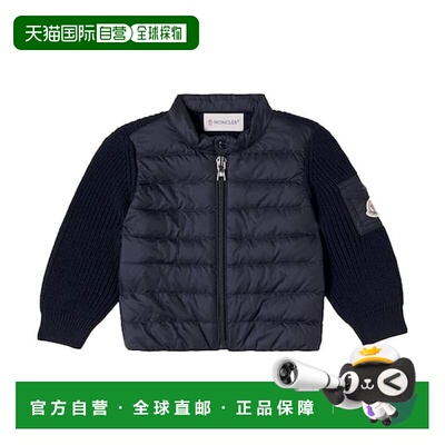 1h可退 香港直邮Moncler 盟可睐 婴儿 down-paneled 棉质夹克童装