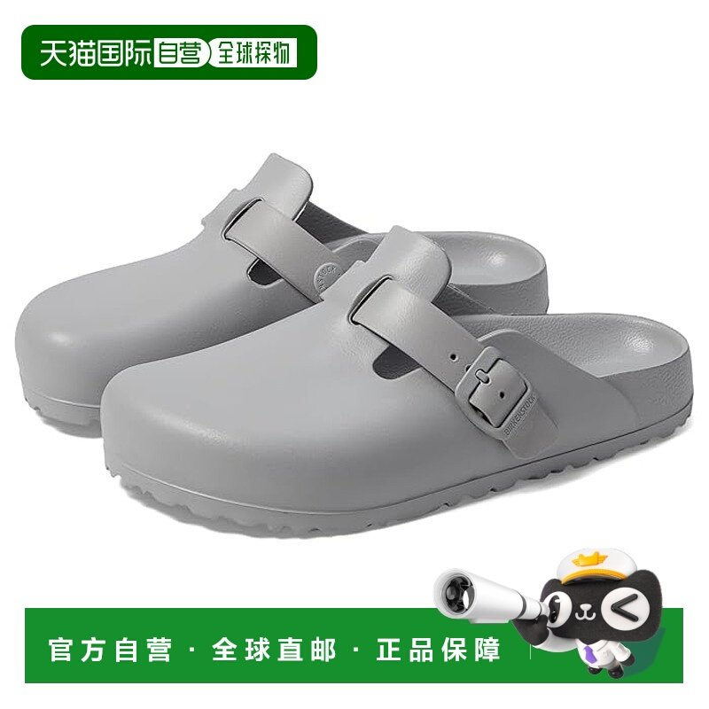 1h可退 香港直邮潮奢 birkenstock 勃肯 女士 Boston EVA 洞洞鞋,运动鞋new,运动沙滩鞋/凉鞋,淘宝优惠券,粉丝福利购,淘宝优惠卷