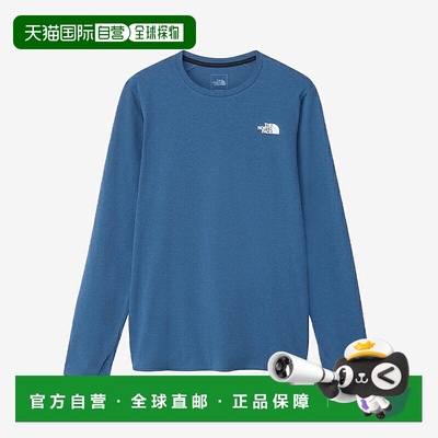 日本直邮THE NORTH FACE 男士长袖 Enduro 圆领运动衫NT62375两种