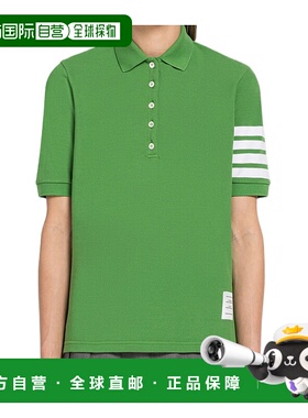 香港直邮Thom Browne 条纹短袖POLO衫 FJP052G07976