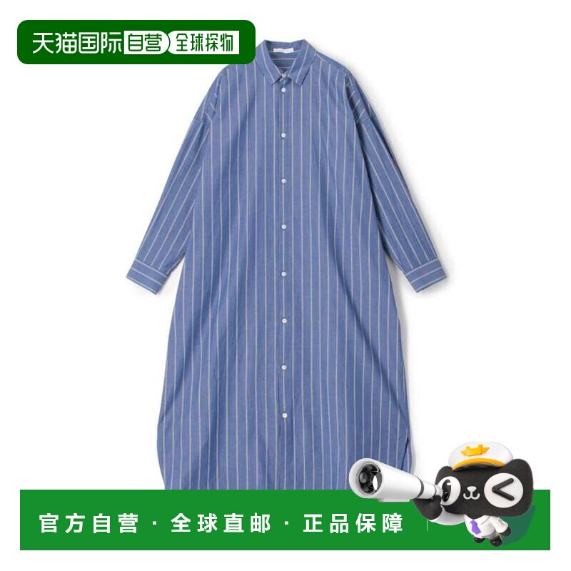日本直邮条纹阔幅长袖连衣裙 蓝色系