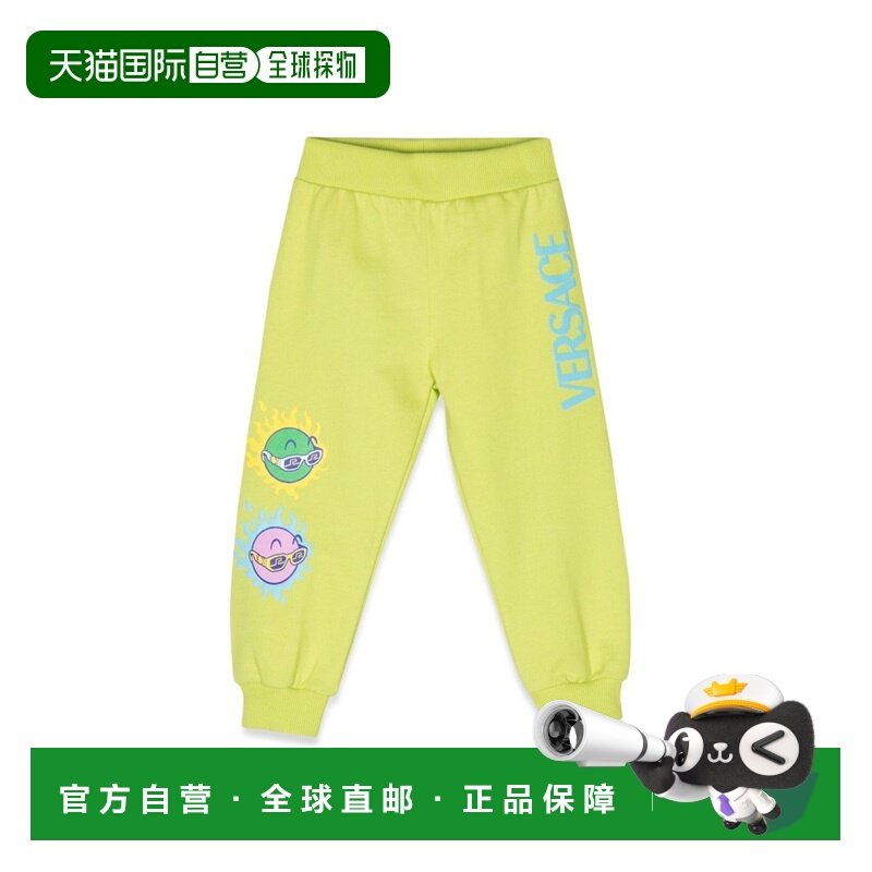 1h可退 香港直邮versace 范思哲 男童 JOGGERS 卫衣童装 1000345K,童装/婴儿装/亲子装,裤子,淘宝优惠券,粉丝福利购,淘宝优惠卷