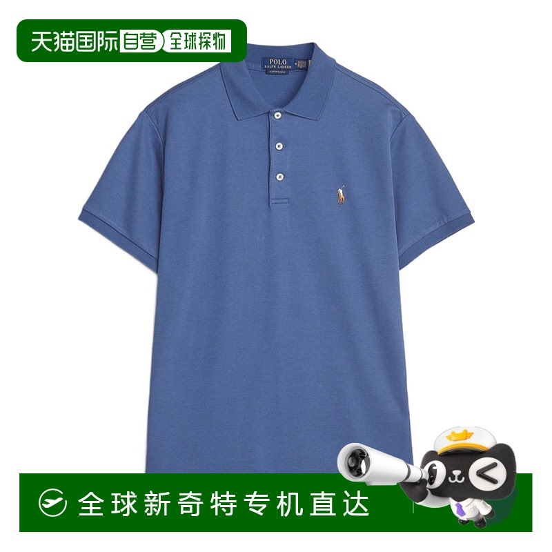 1h可退 欧洲直邮ralph lauren polo 男士 上装T恤