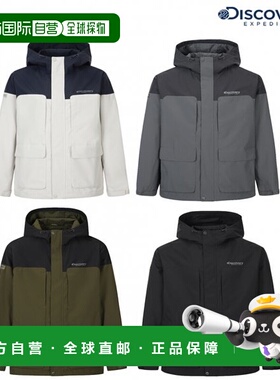 韩国直邮Discovery Expedition [发现]顶点狩猎夹克（DXWJ31054）