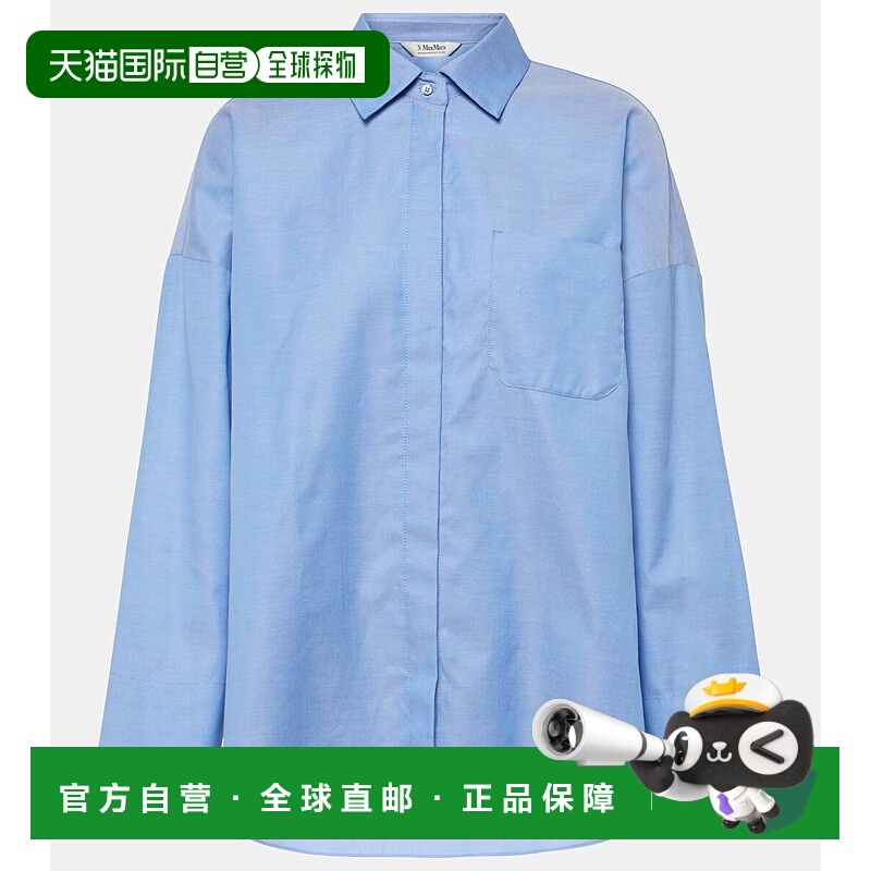 1h可退 香港直邮潮奢 S-MAXM ARA 女士 Lodola 棉质衬衫 001380