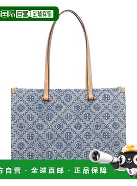 香港直邮TORY BURCH 女士手提包 180592400 SS2026 蓝色 T MONOGR