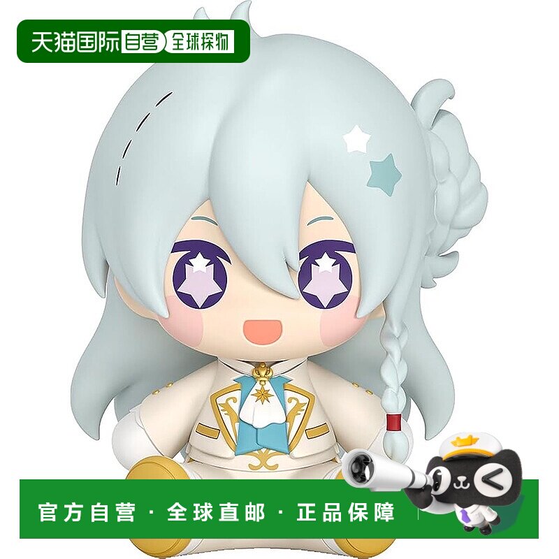 【日本直邮】GSC Huggy 偶像明星 日々樹渉 可动手办