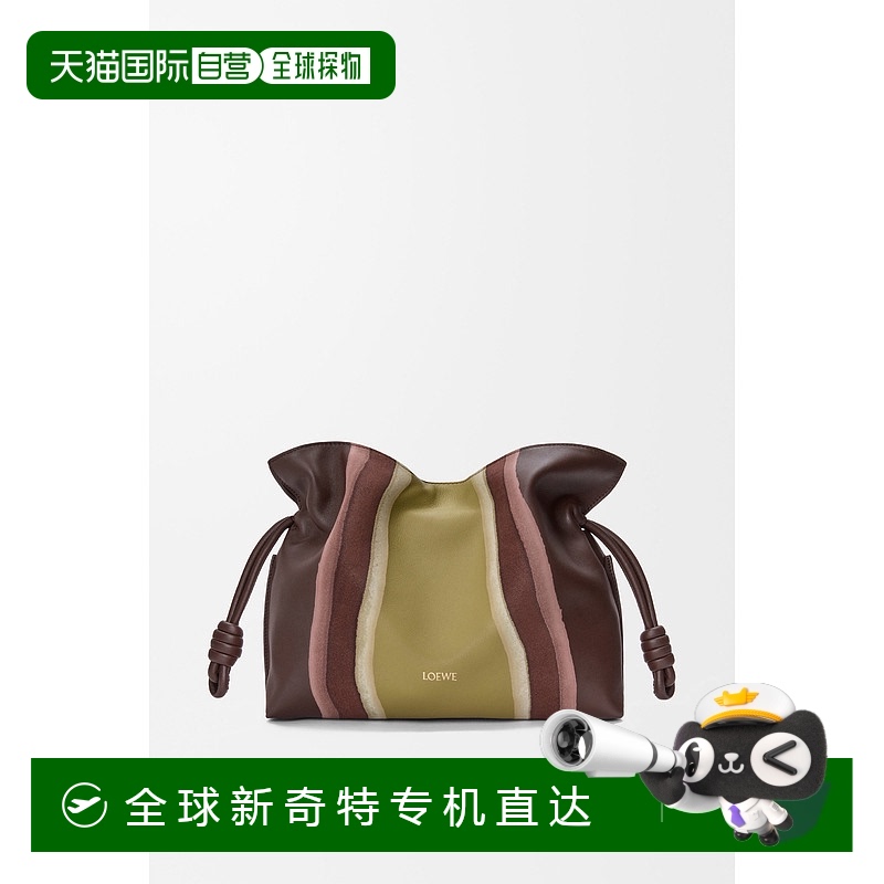 1h可退 欧洲直邮LOEWE/罗意威 Flamenco 中号纳帕小牛皮手拿包