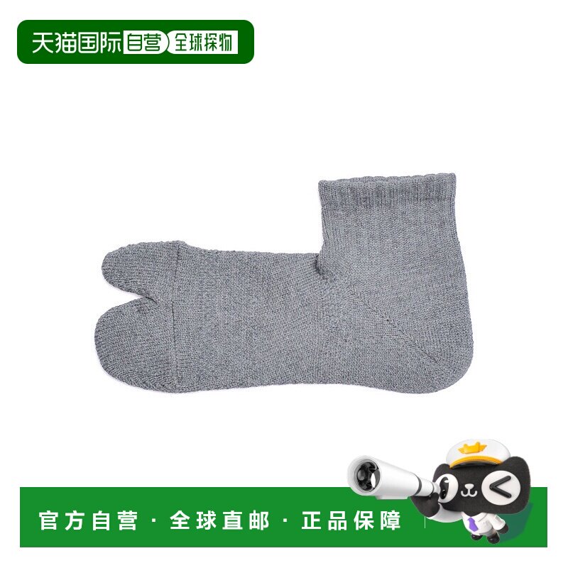 日本直邮Snow Peak Everyday Use 趾分袜子短袜