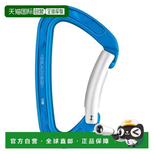 1h可退 香港直邮mont-bell 户外登山攀岩 1826078MSKB CO 蓝色 Be