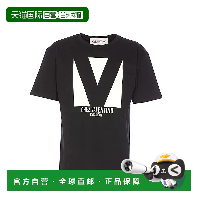 1h可退 香港直邮VALENTINO GARAVANI 男士T恤 6V3MG16PAQ9NERO SS