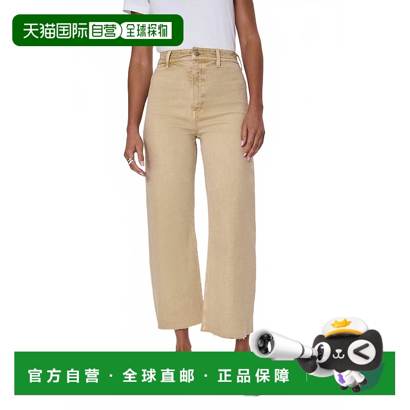自营pistolaPenny Wide-Leg Crop Jean In Sand Dollar - sand do