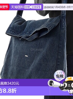 韩国直邮OUR LEGACY 单肩包 Dusty Phantom (A4258SDP) 单肩包