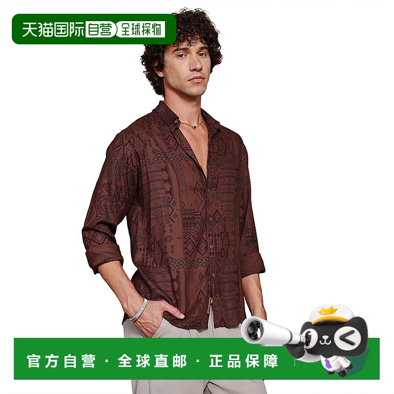 自营campus sutraMen's Russet Brown Aztec-Imprint Shirt - bro