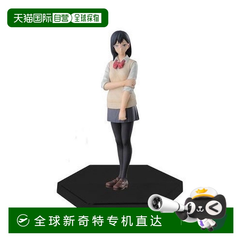 日本直邮Banpresto帕布雷斯DXF手办 清水洁子 排球少年万代