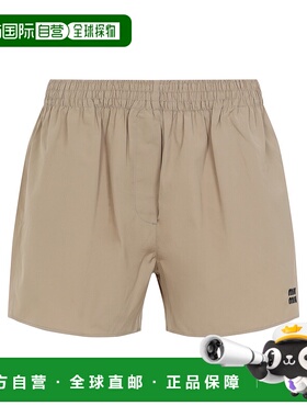 1h可退 香港直邮潮奢 Miu Miu 缪缪 女士 棉质短裤 MP1907SOOO10R