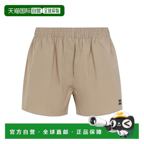1h可退 香港直邮潮奢 Miu Miu 缪缪 女士 棉质短裤 MP1907SOOO10R