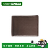自营 美国奥莱直发折叠 棕色 Kiton Bifold全粒面皮革钱包
