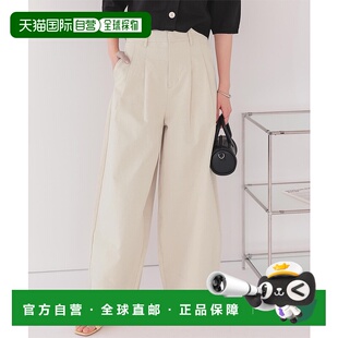 1h可退 日本直邮titivate 女士巴雷尔版型休闲裤 AFXT0276阔腿裤