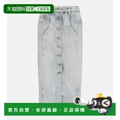 香港直邮Isabel 女士 Marant 1h可退 伊莎贝尔 玛兰 Vandy 牛仔中