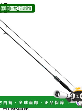 日本直邮DAIWA达亿瓦 船海钓竿 翡翠 EX BOAT 70MLS-SMT/68LS-SMT