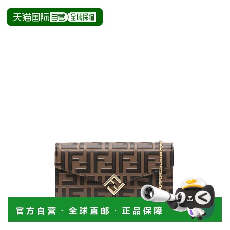 香港直邮FENDI 女士单肩包 8M0365ADYMF13VK AW2023 花色 FF Diam