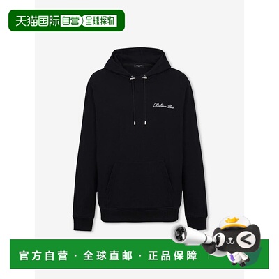 香港直邮BALMAIN 男士针织毛衣 DH1JT047BC78100OCSIVMARINEBLANC