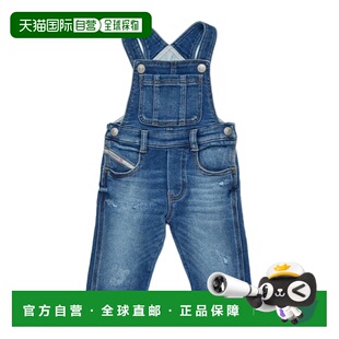 AW2025 1h可退 K00661KXBQFK01 男童牛仔裤 蓝色 香港直邮DIESEL