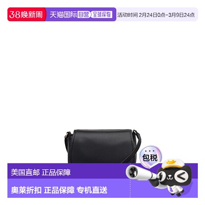 自营radleyLiverpool Gardens Medium Flapover Crossbody Bag -