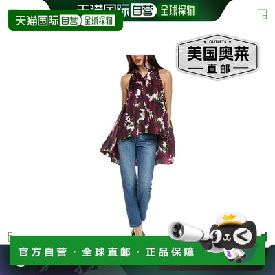 Oscar de la Renta 大丽花真丝斜纹衬衫 - 红色 【美国奥莱】直发