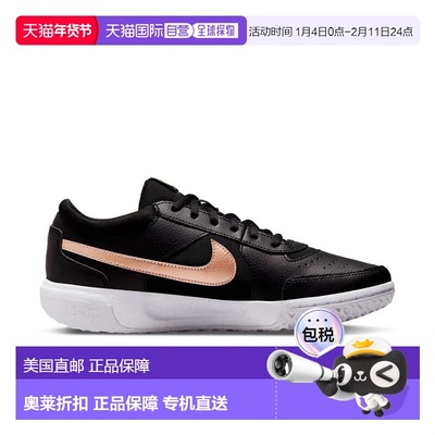 自营Nike Court Zoom Lite 3 DH1042-091 Sneaker Black Tennis S