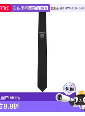 1h可退 香港直邮Thom Browne BROWNE 65 领带 MNL001AF1116