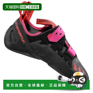 香港直邮LA SPORTIVA Tarantula 抱石攀岩鞋 女士户外