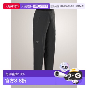 加拿大直邮Arc'teryx Gamma Utility Pant 女款舒适耐用高腰软壳