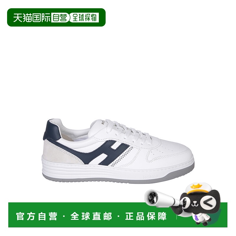 1h可退 香港直邮HOGAN 男士运动鞋 HXM6300EU5ODZ11G1Q44B001 SS2