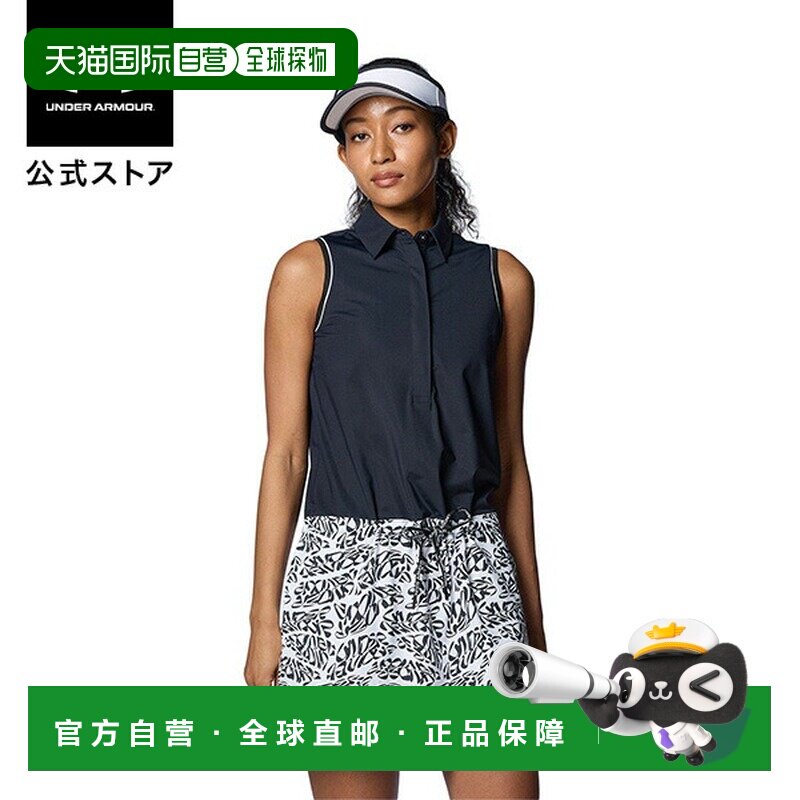 日本直邮 UNDER ARMOUR 品牌运动短袖连衣裙[1384983] 女士高尔夫