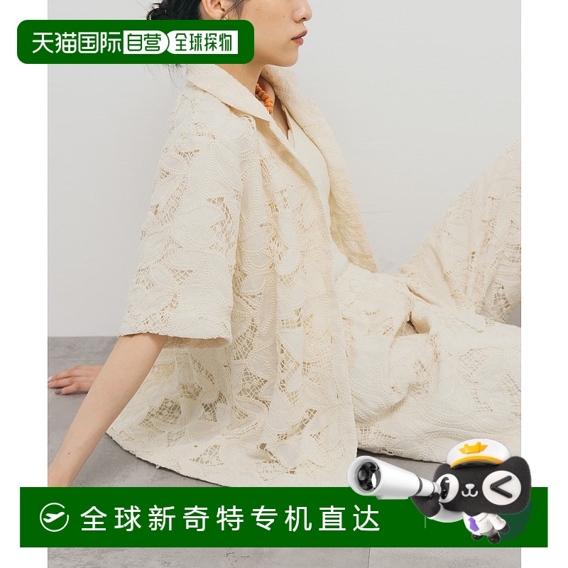 1h可退 日本直邮KBF 女士立体化学蕾丝长袖衬衫 KBA523R450